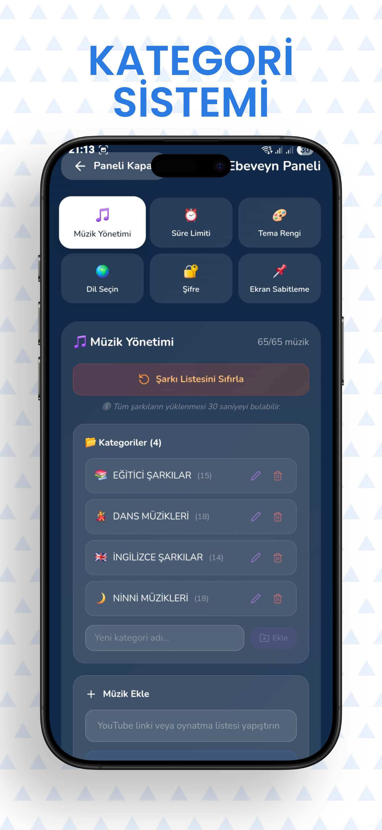 Music Screenshot 6